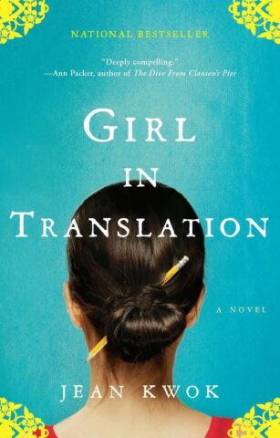 Book Club: Girl in Translation @ Meeting House